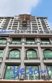 Туры в отель Yeste Meitu Hotel (Jingxi Yinshan Yiyuan)