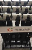 Туры в отель Le Ju Hotel  (Zhengzhou Huanghe University of science and technology store)