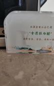 Туры в отель Homeinn Plus Hotel (Wuhan Zhuankou Sports Center)