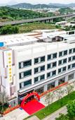 Туры в отель Puman International Hotel (Shenzhen Guangming Zhenmei Subway Station Branch)