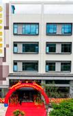 Туры в отель Puman International Hotel (Shenzhen Guangming Zhenmei Subway Station Branch)