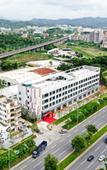 Туры в отель Puman International Hotel (Shenzhen Guangming Zhenmei Subway Station Branch)