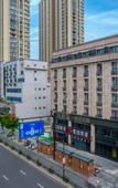 Туры в отель Tomato Pinyue Hotel
