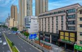 Туры в отель Tomato Pinyue Hotel