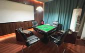 Туры в отель Tomato Pinyue Hotel