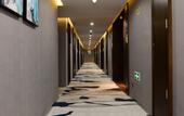 Туры в отель Tomato Pinyue Hotel
