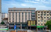 Туры в отель Tomato Pinyue Hotel