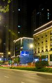 Туры в отель Tomato Pinyue Hotel