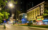 Туры в отель Tomato Pinyue Hotel