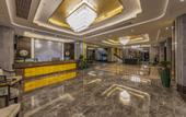 Туры в отель Tomato Pinyue Hotel