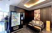 Туры в отель Tomato Pinyue Hotel