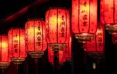 Туры в отель Tomato Pinyue Hotel