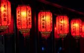Туры в отель Tomato Pinyue Hotel