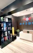 Туры в отель Tomato Pinyue Hotel