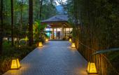 Туры в отель Yushui Hidden Villa