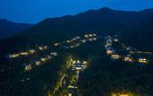 Туры в отель Yushui Hidden Villa