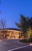 Туры в отель Yushui Hidden Villa
