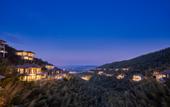 Туры в отель Yushui Hidden Villa