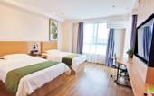 Туры в отель GreenTree Inn Hotel (Huangshanyi Xidi Hongcun Branch)