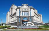 Туры в отель JI Hotel (Changchun Beihu Branch)
