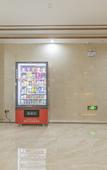 Туры в отель Xinli Hotel