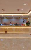 Туры в отель Xinli Hotel
