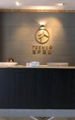 Туры в отель Aowei Hotel (Yancheng Government Financial City)
