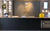 Туры в отель Aowei Hotel (Yancheng Government Financial City)
