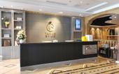 Туры в отель Aowei Hotel (Yancheng Government Financial City)