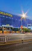 Туры в отель Aowei Hotel (Yancheng Government Financial City)