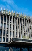 Туры в отель Aowei Hotel (Yancheng Government Financial City)