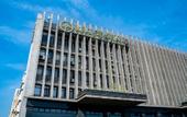 Туры в отель Aowei Hotel (Yancheng Government Financial City)