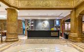 Туры в отель Aowei Hotel (Yancheng Government Financial City)