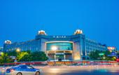 Туры в отель Yitel Collection Hotel (Hangzhou West Lake Scenic Area Intime in77)