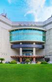 Туры в отель Yitel Collection Hotel (Hangzhou West Lake Scenic Area Intime in77)