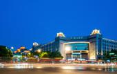 Туры в отель Yitel Collection Hotel (Hangzhou West Lake Scenic Area Intime in77)