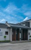 Туры в отель Landison Retreat Deqing Huzhou