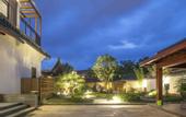 Туры в отель Landison Retreat Deqing Huzhou