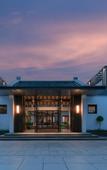 Туры в отель Landison Retreat Deqing Huzhou