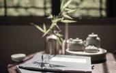 Туры в отель Landison Retreat Deqing Huzhou