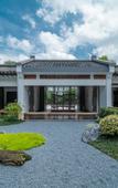 Туры в отель Landison Retreat Deqing Huzhou