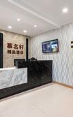 Туры в отель Mumingxuan Boutique Hotel(Dalian Donggang Conference Center)