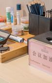 Туры в отель GRACE SELECT HOTEL(Suzhou Jinjihu)