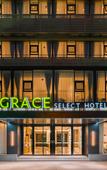 Туры в отель GRACE SELECT HOTEL(Suzhou Jinjihu)