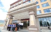 Туры в отель Maji Ami ChenXi Hotel