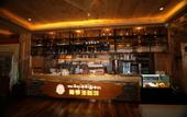 Туры в отель Maji Ami ChenXi Hotel