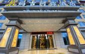 Туры в отель Maji Ami ChenXi Hotel