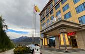 Туры в отель Maji Ami ChenXi Hotel