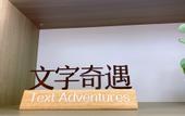 Туры в отель HanTing Hotel (Shanghai New International Expo Center Fanghua Road)