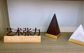Туры в отель HanTing Hotel (Shanghai New International Expo Center Fanghua Road)